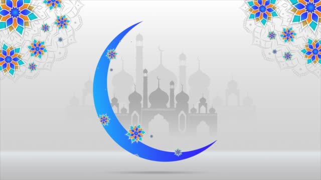 Holy Eid-ul-Azha is on July 21