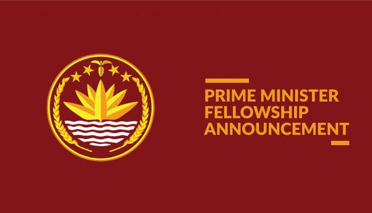 55 people will get PM's fellowship