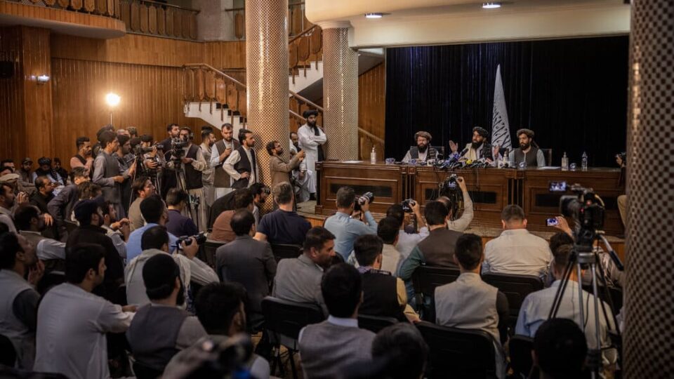 The Taliban's first official press conference