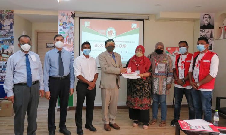 Blood donation program in Maldives on Mujib Year and Golden Jubilee of Independence