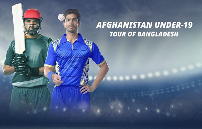 At last Afghans won the fourth match of the series
