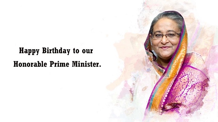 Prime Minister Sheikh Hasina's 75th birthday today