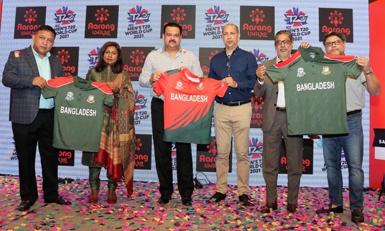 Tigers unveil T20 World Cup jersey