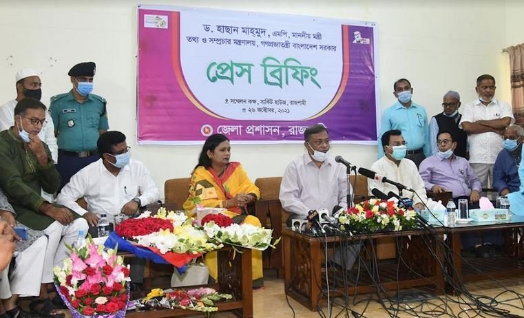 Attempt to involve Chhatra League in Pirganj incident failed: Hasan
