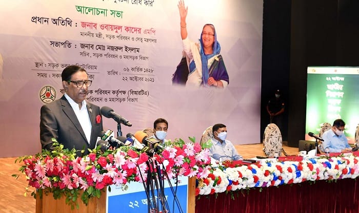Bringing order to the road is our challenge: Obaidul quader