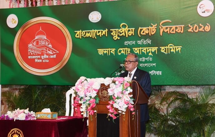 President urges judiciary to bring dynamism in case management