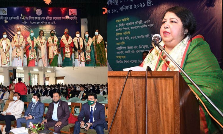Speaker urges youth to build Bangabandhu's 'Sonar Bangla'