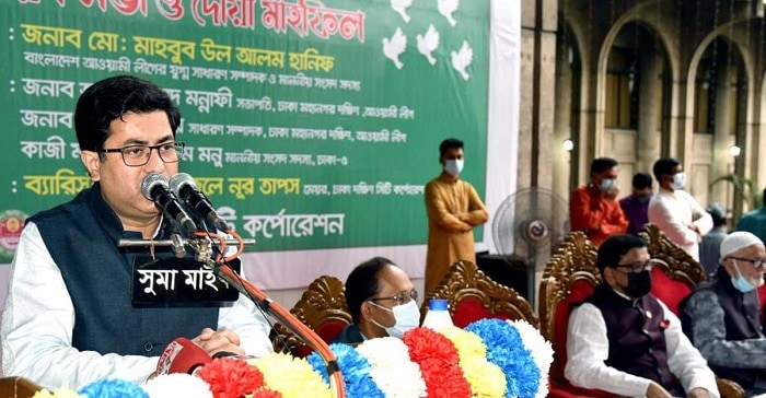Sheikh Moni Che Guevara of Bangladesh: Mayor Tapas