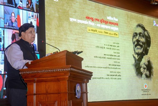 Bangabandhu laid the foundation of our foreign policy: Momen