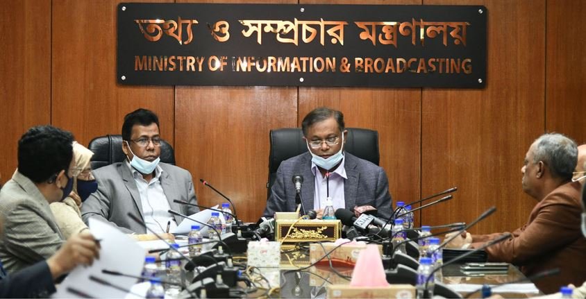 Digital 'set-top' box for all in Dhaka & Ctg by March 31: Hasan