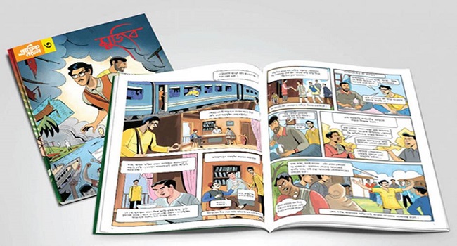 'Mujib Graphic Novel' brings Bangabandhu to GenNext: eminent writers