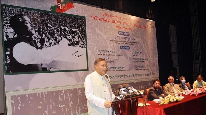 People's purchase power increases three times: Hasan