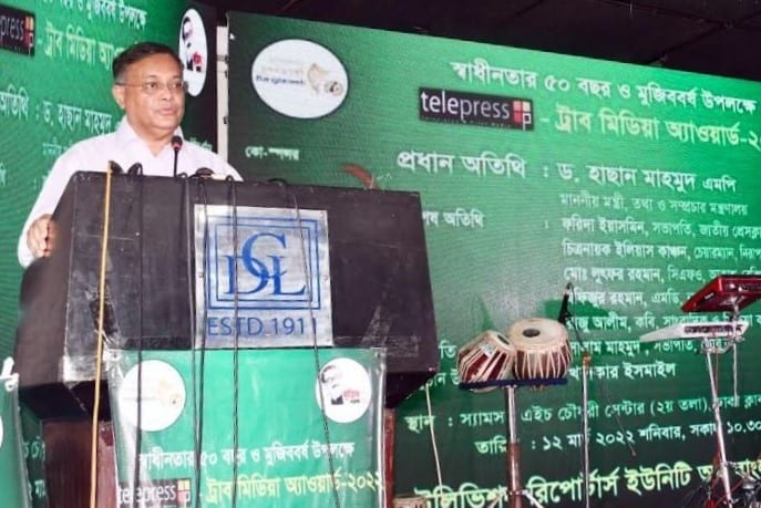 BNP wants countrymen to stay poor: Hasan