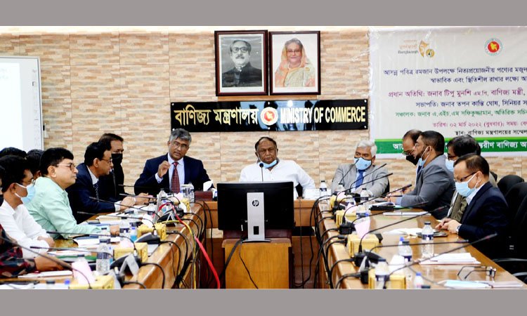 TCB to sell essential items to 1cr people ahead of Ramadan: Tipu