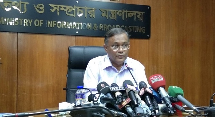 BNP doesn’t stay with people during disaster: Hasan