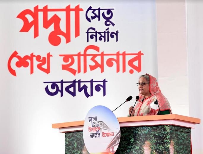 Padma Bridge now stands on mighty river ignoring conspiracies: PM